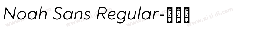Noah Sans Regular字体转换